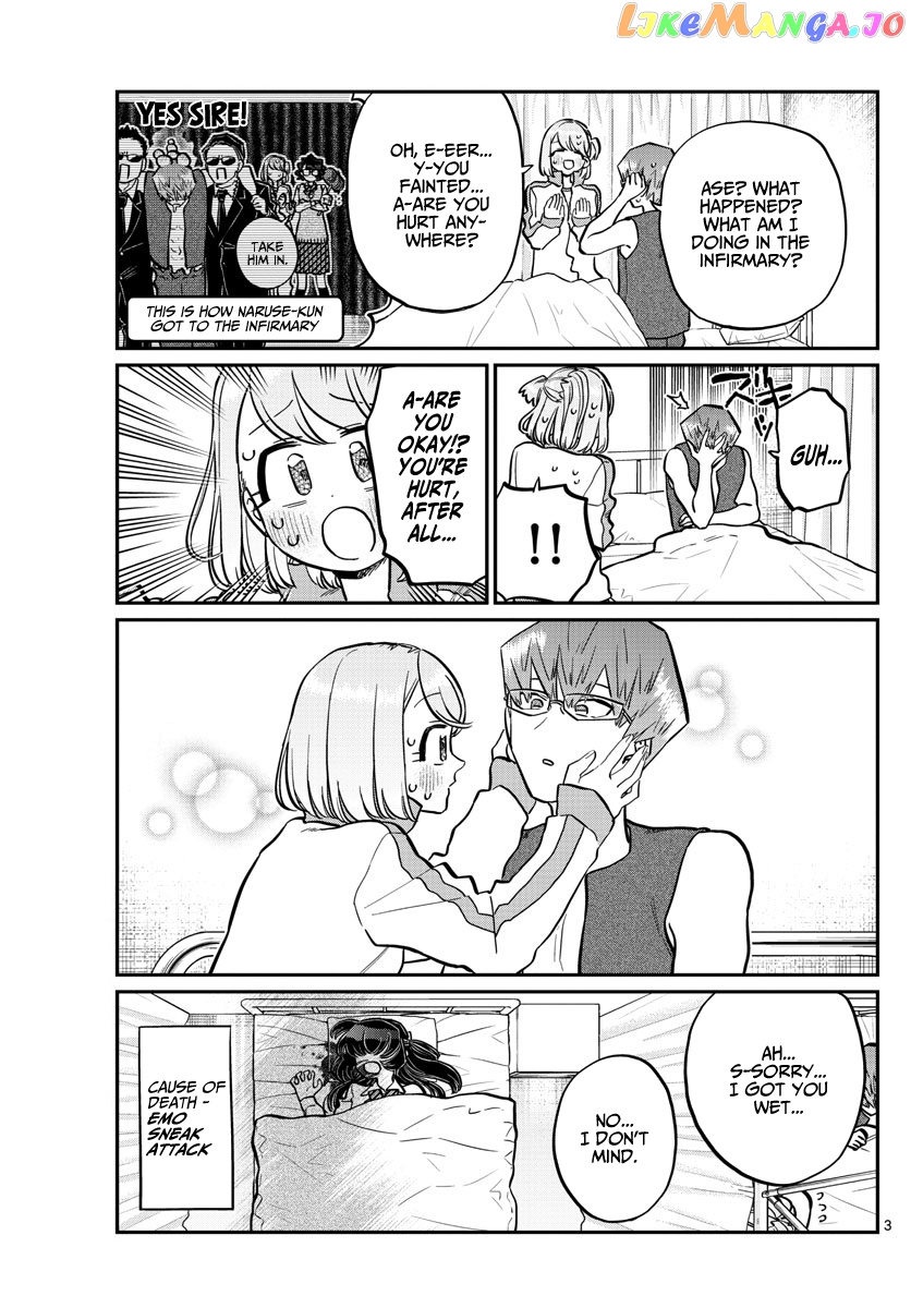 Komi Can